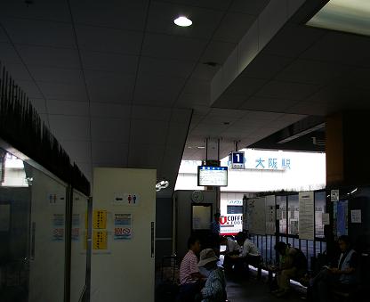 大阪駅桜橋口